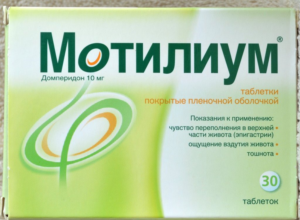 tablete motilium