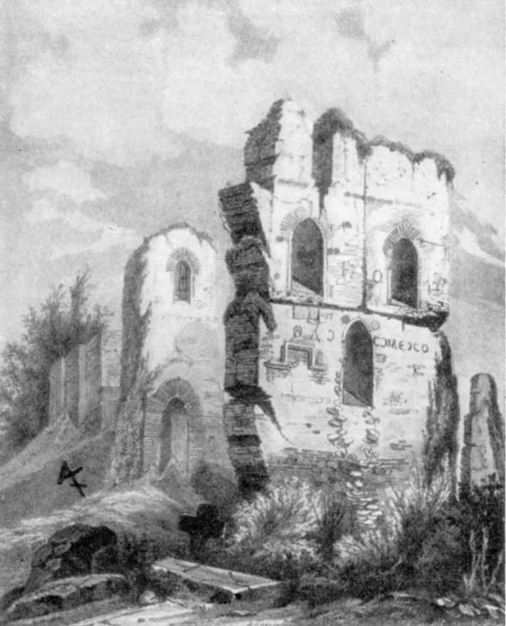 Изображение на руини
