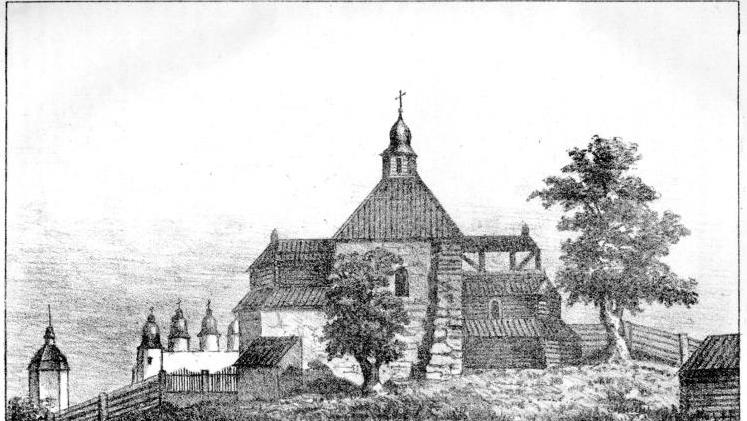 Crkva iz 17. stoljeća
