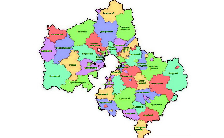 distretti della regione di Mosca