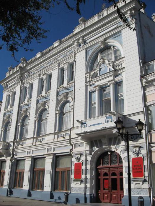 muzea Astrachaň