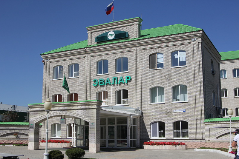 Gospodarka miasta Bijsk: główne przedsiębiorstwa