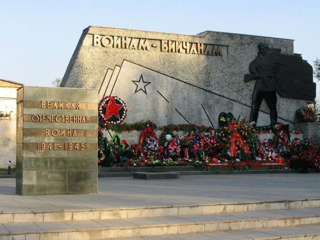 Plac pamięci bohaterów Wielkiej Wojny Ojczyźnianej w Bijsku