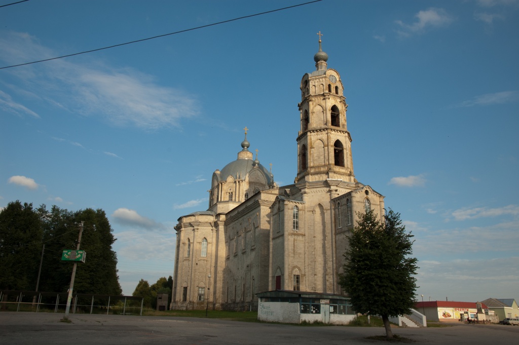 Църквата Троица - гъска Желязо