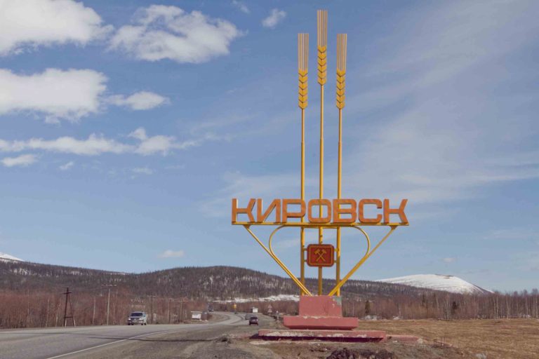 Kirowsk