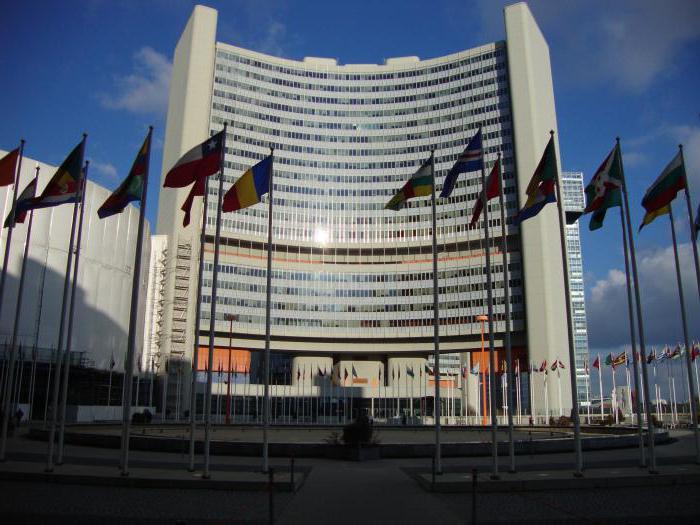 V katerem mestu je sedež Združenih narodov