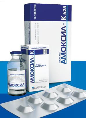 acido clavulanico