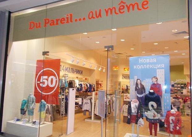 Trgovine za dječju odjeću u Moskvi