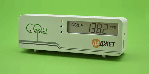 sensore di CO2 per casa