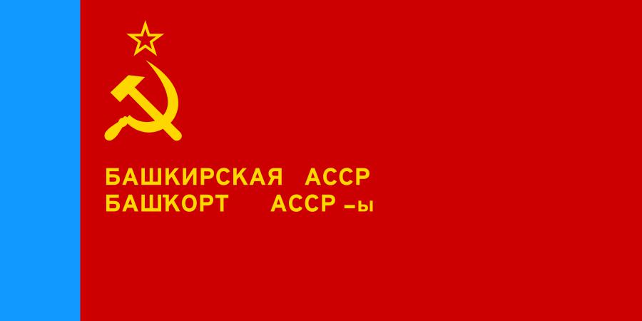Flaga radzieckiej Baszkirii
