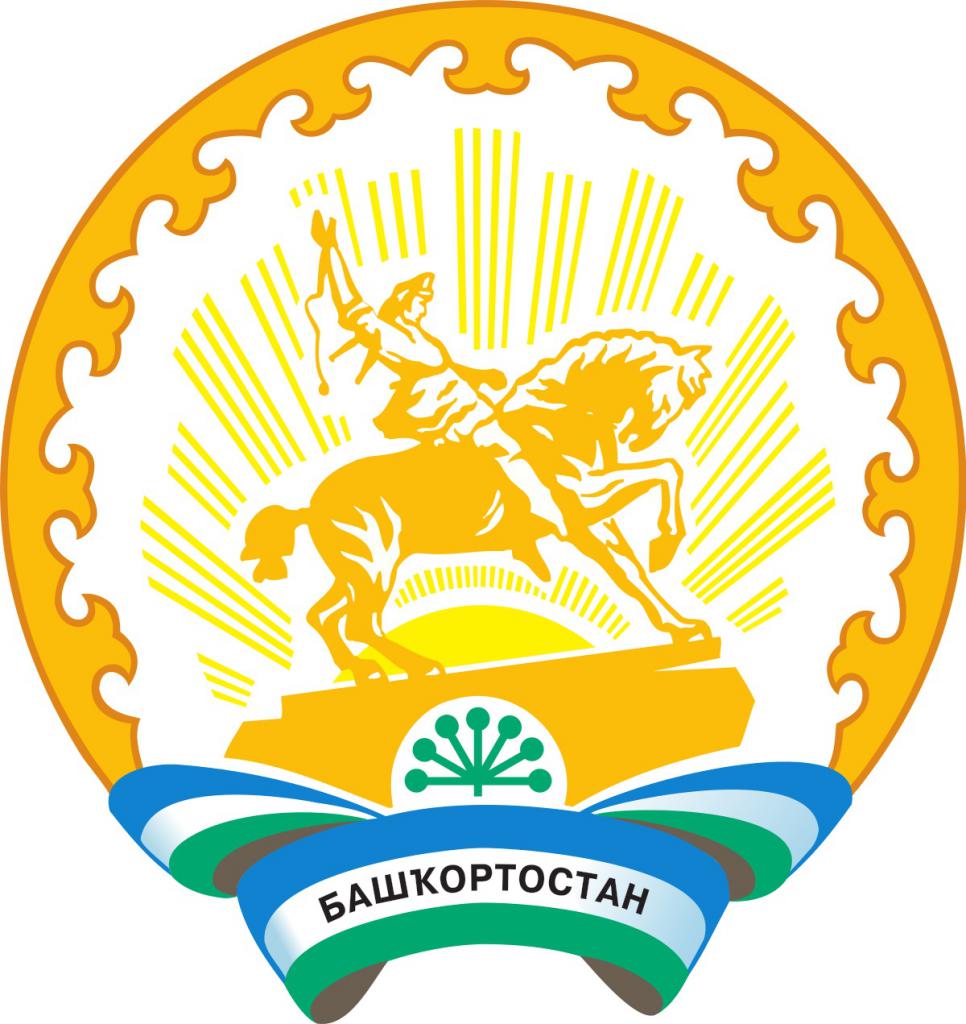 Герб на Башкирия