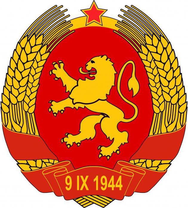 емблема на българия снимка