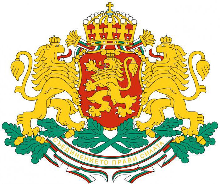 bandiera della Bulgaria e stemma