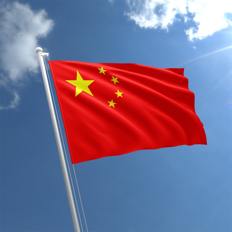 kaj pomeni grb Kitajske