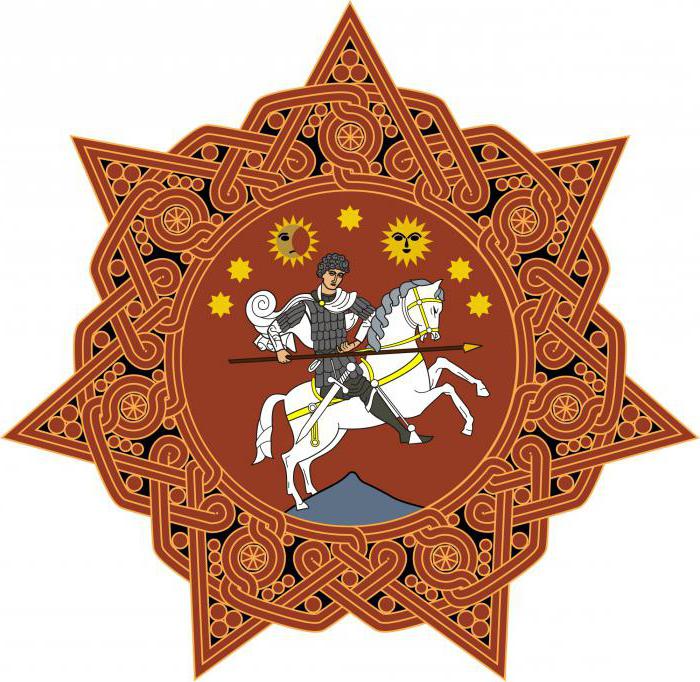 emblema del significato di georgia