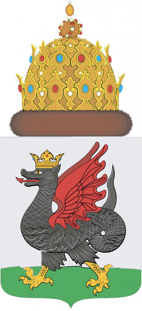 Съвременен герб на Казан