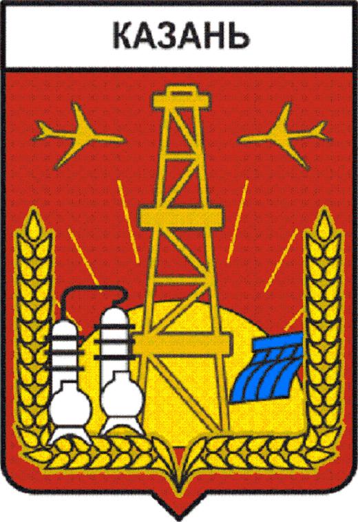 Una delle varianti dello stemma durante l'URSS