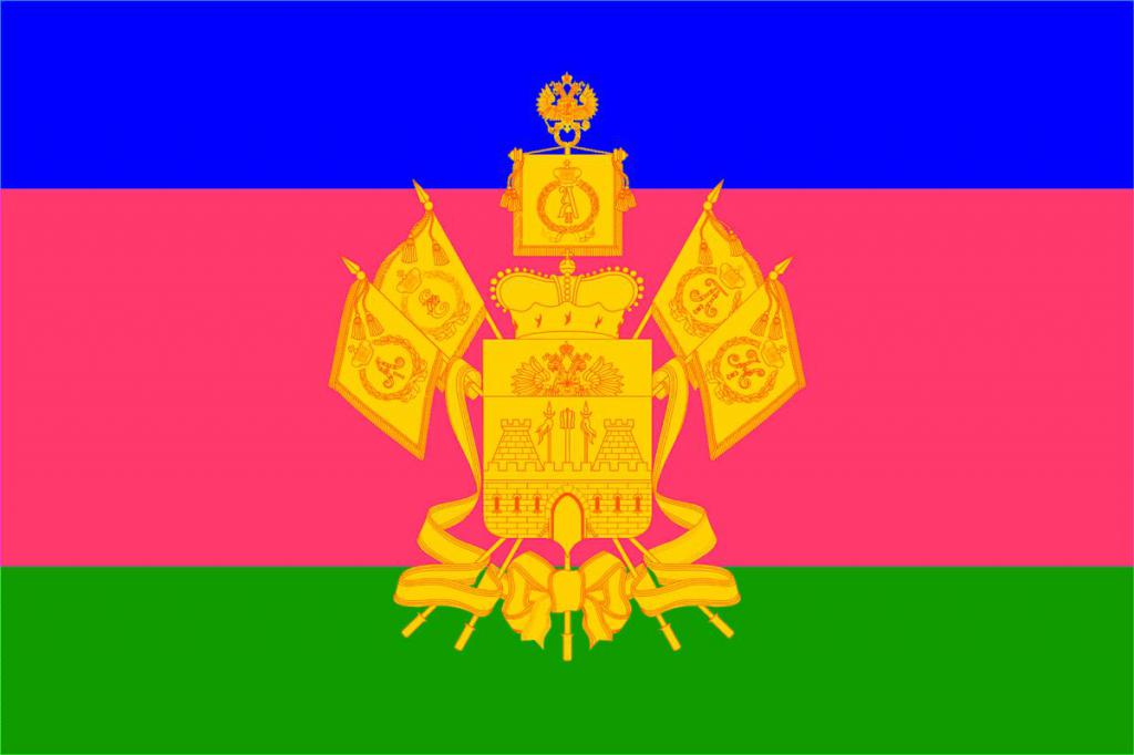 Flaga regionu Krasnodar
