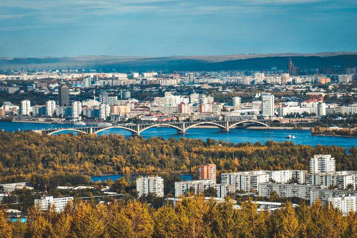grb Krasnoyarsk fotografija