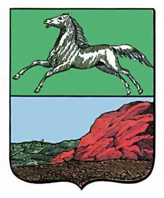 grb Krasnojarsk, kar pomeni