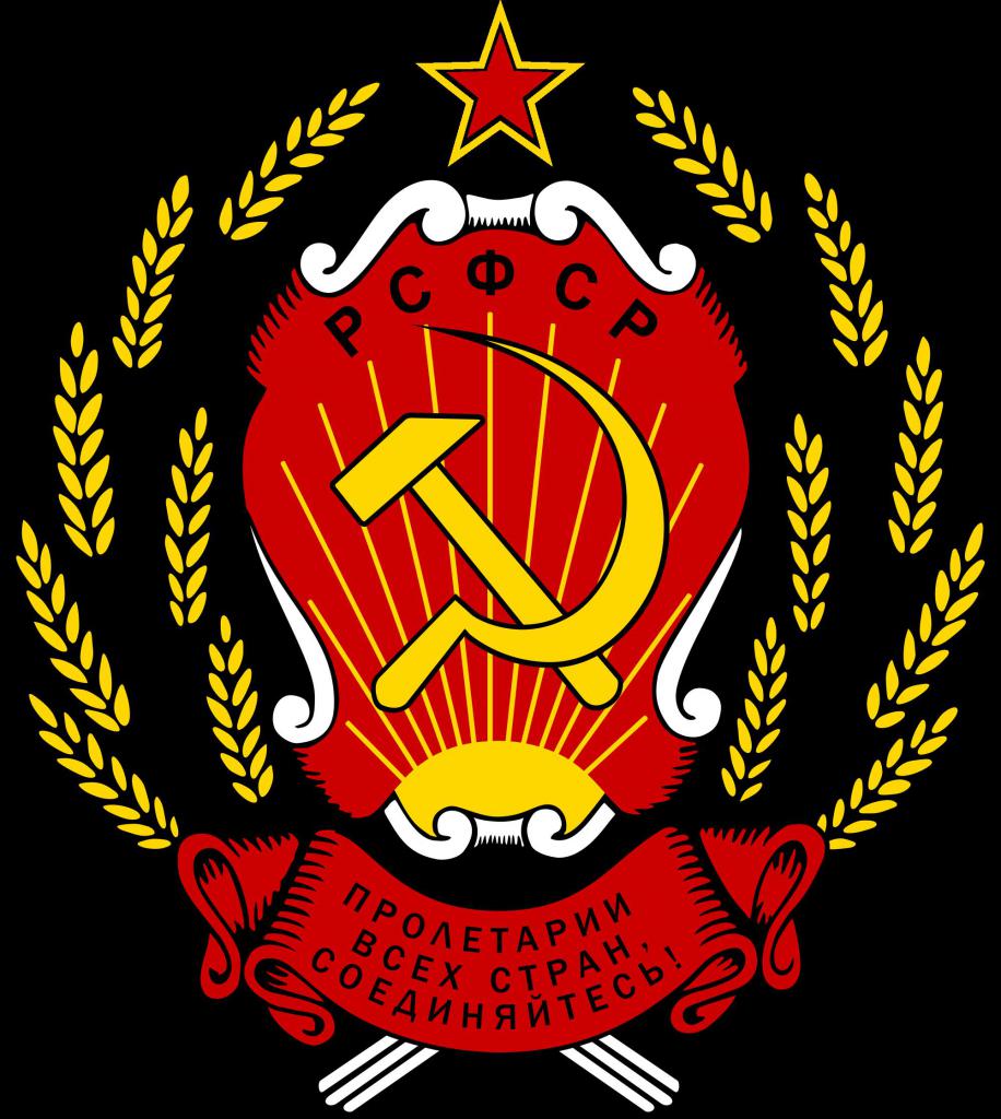 Stemma sovietico