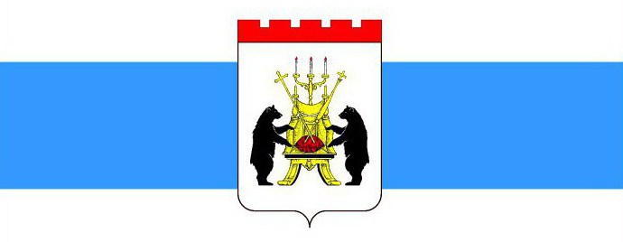 emblem Veliky Novgorod, kar pomeni