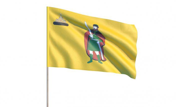 flaga Ryazan