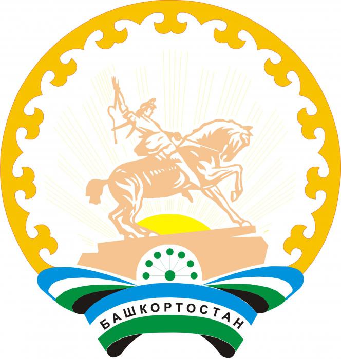 emblema nazionale della repubblica di bashkortostan