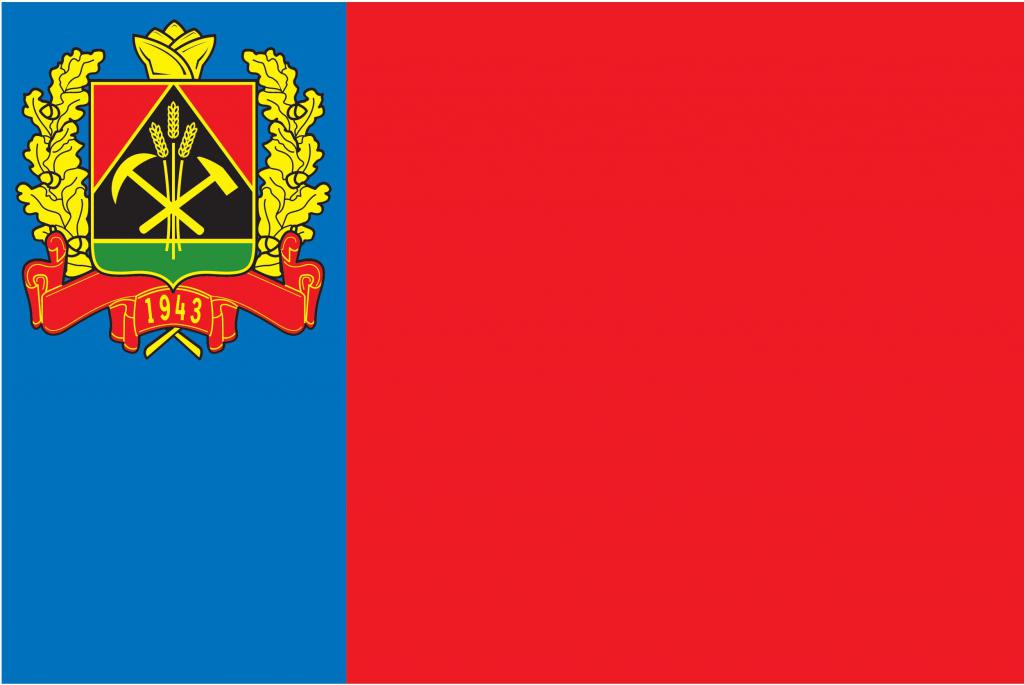Bandiera di Kemerovo Oblast