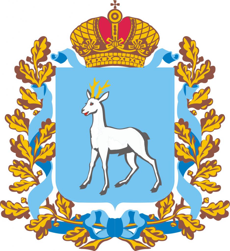 Герб на Самарския регион