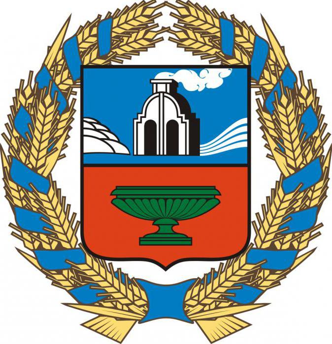описание на герба на Алтайския край