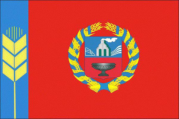 storia dello stemma della regione dell'Altaj