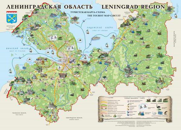 herb regionu Leningradu