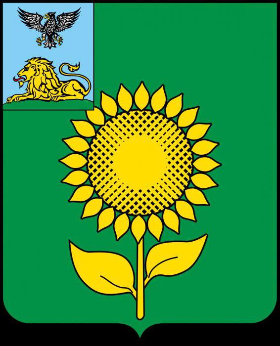descrizione dello stemma della regione di Belgorod