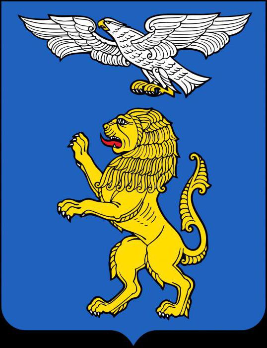 valore dello stemma della regione di Belgorod