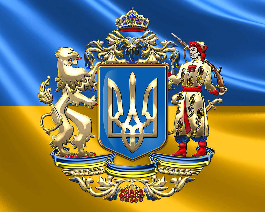Проектът на Големия герб на Украйна 2007