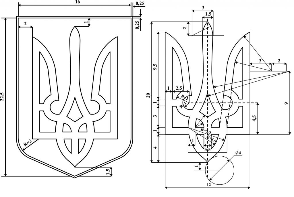 Схематично изображение на герба на Украйна