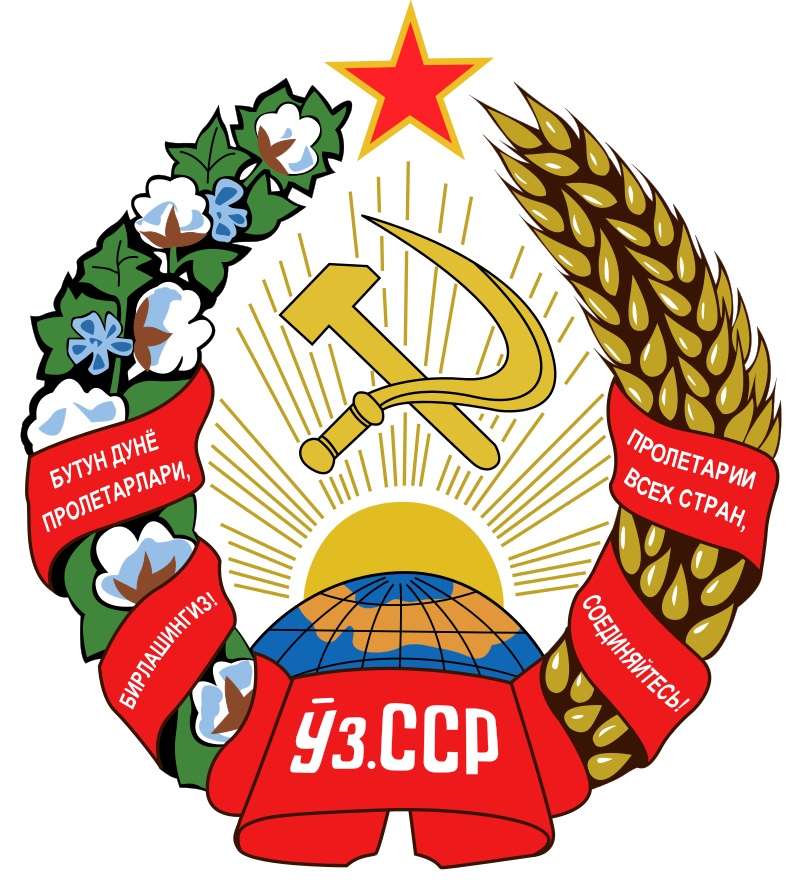 Herb Związku Radzieckiego