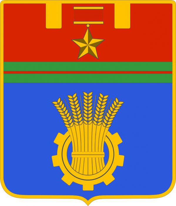 Foto della stemma di Volgograd