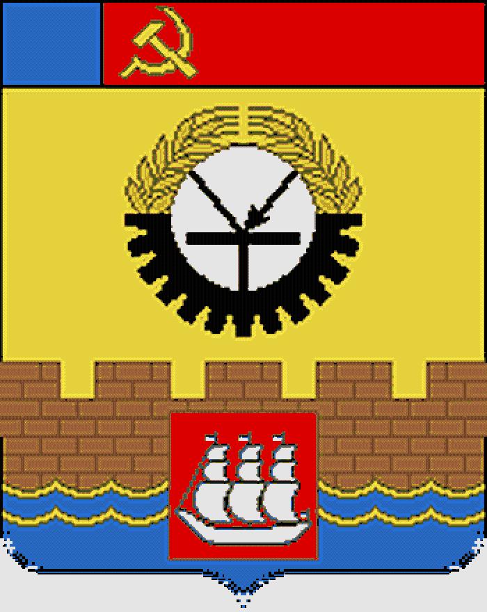 Съветски герб на Воронеж