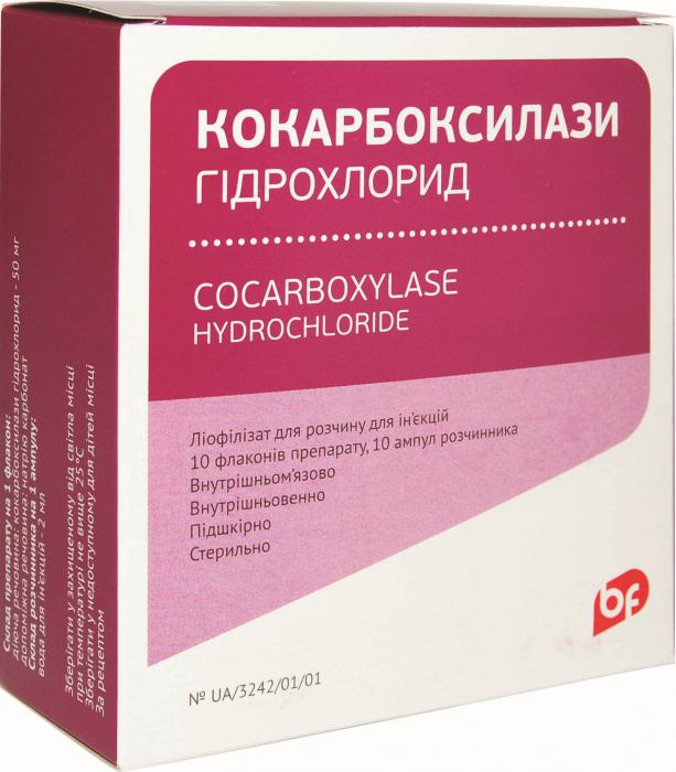 kokarboksilaznega zdravila