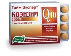 mišljenja o omeganol koenzimu q10