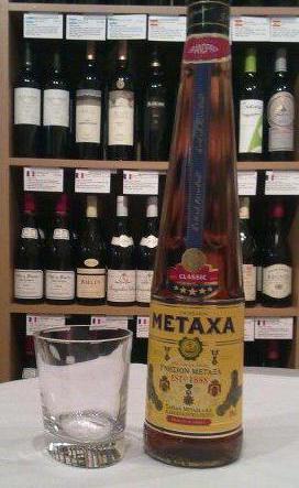 Metaxa Cognac 7 stelle
