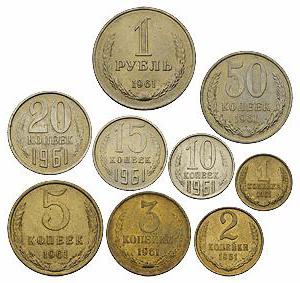 monete dell'URSS 20 copechi del 1961
