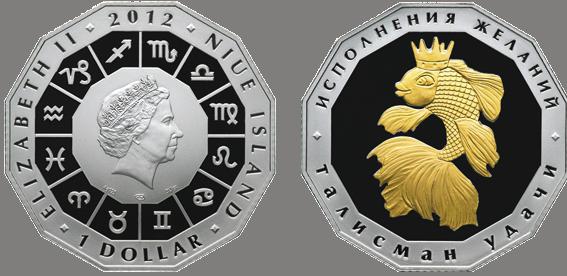 VTB монети от благородни метали
