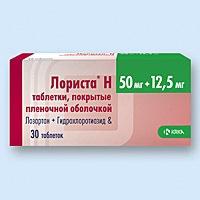 tablete od hipertenzije lorista n hipertenzija i kupka za zalmanov
