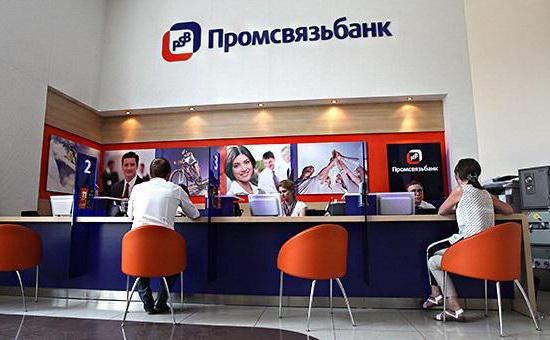 Promsvyazbank Moskwa