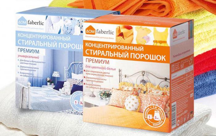 detergent za perilo faberlik pregledi