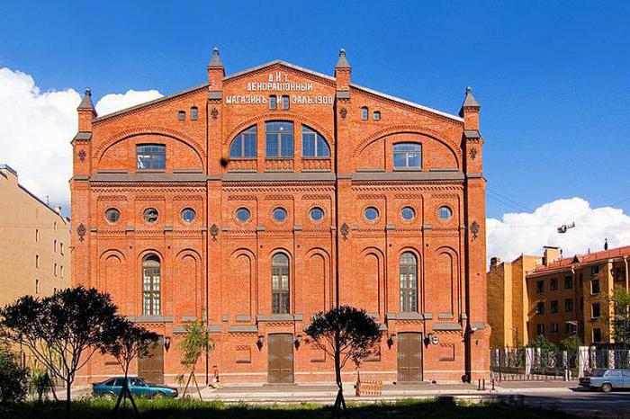 Adresa koncertne dvorane Mariinsky