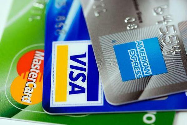 потребителски кредит с ниска лихва